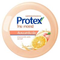 ราคา โพรเทคส์ ไทย เทอราพี สบู่ส้มแมนดาริน พีช 145 ก. (8850006942130)
