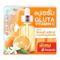 ราคา รจูคิส สบู่เซรั่ม กลูต้า-วิต ซี พอร์เลส แบบก้อน 30 ก. แพ็ค (8858851437771)