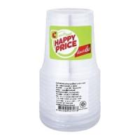 ราคา เบสิโค ถ้วยน้ำพริก + ฝา 6 ออนซ์ แพ็ค 10 (8851590107073)