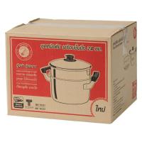 ราคา ตราจรวด ชุดหม้อต้ม พร้อมชั้นนึ่ง 24 ซม. (8851992850157)