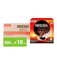 ราคา เนสกาแฟ เรดคัพ กาแฟสำเร็จรูปผสมกาแฟคั่วบดละเอียด 380 ก. (98850128030282)