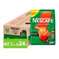 ราคา เนสกาแฟ เบลนด์ แอนด์ บรู เอสเปรสโซ โรสต์ 15.1 ก. แพ็ค 27 ซอง x 2 (8850127004434)