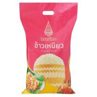 ราคา ตราฉัตร ข้าวเหนียว 5 กก. (8850187608412)