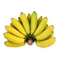 ราคา กล้วยไข่ (2000007266230)