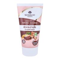 ราคา เขาค้อทะเลภู บอดี้สครับมะขาม 100 ก. (8853963001698)