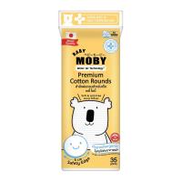 ราคา เบบี้​โมบี้ สำลีแผ่นกลม สำหรับเด็ก 35 ก. (8859515500954)