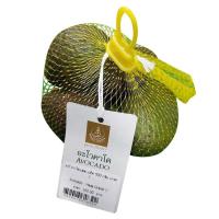 HASS Avocado