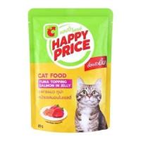 บิ๊กซี แฮปปี้ ไพรซ์ โปร อาหารแมวชนิดเม็ด รสปลาทู 1.2 กก.