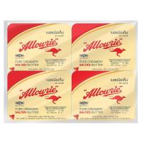 ราคา อลาวรี่ เนยแท้ชนิดเค็ม 10 ก. แพ็ค 4 (8850332161250)