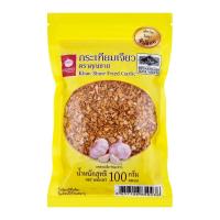 คุณชาย กระเทียมเจียว 100 ก.