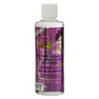 ราคา มอร์นิงคิส น้ำยาล้างสีเล็บ 2 อิน 1 ล้างสีเจล และสีทาเล็ (8858953201782)