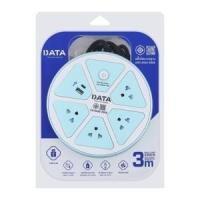 ดาต้า ปลั๊กไฟมาตรฐาน 3 ช่อง 4 USB รุ่น APU3624BLUE สีฟ้า (8853038015650)