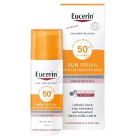 ยูเซอริน ซัน สปอตเลส ไบร์ทเทนนิ่ง เซรั่ม SPF50+ PA+++ 50 มล.