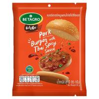 ราคา เบทาโกร เบอร์เกอร์หมูผสมไก่สไปซี่ซอส 95 ก. (8856294070722)
