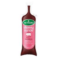 ราคา เบทาโกร เลือดหมูอนามัย 210 ก. (8858999009670)