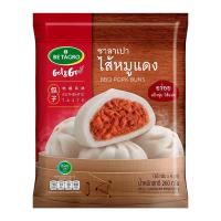 ราคา เบทาโกร ซาลาเปาไส้หมูแดง 260 ก. (8852043613448)