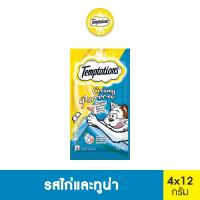 เทมเทชันส์ ครีมมี่ เพอเร่ ขนมแมว รสไก่และทูน่า 48 ก.