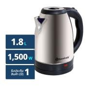 ฮานาเดนกิ กาต้มน้ำไร้สาย รุ่น HDK-664 ขนาด 1.8 ล. สีเงิน