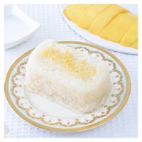 ราคา ข้าวเหนียวมูน แพ็คละ (0216481)