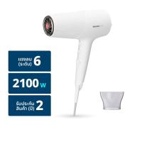 ฟิลิปส์ ไดร์เป่าผม รุ่น BHD500/00 สีขาว (8710103976646)