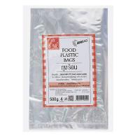 ราคา ซันแบค ถุงร้อน 6x9 นิ้ว 500 ก. แพ็ค 4 (8850257590104)