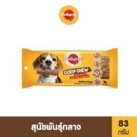 เพดดีกรี กู๊ด ชู รสเนื้อ ขนมสำหรับสุนัขพันธุ์กลาง 83 ก.