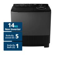 ซัมซุง เครื่องซักผ้าแบบ 2 ถัง รุ่น WT16B5240BA/ST ขนาด 16 กก.
