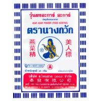 ราคา นางกวัก วุ้นผงอะการ์ อะการ์ 25 ก. (8858365004018)