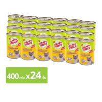 บิ๊กซี แฮปปี้ ไพรซ์ อาหารแมวชนิดเปียก รสปลาทะเลและไก