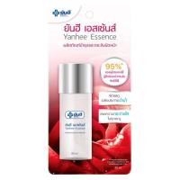 ยันฮี เอสเซ้นส์ ผลิตภัณฑ์บำรุงและกระชับผิวหน้า 30 มล.