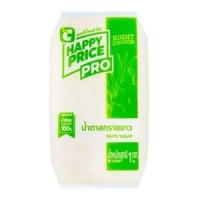 ราคา บิ๊กซี แฮปปี้ไพรซ์ โปร น้ำตาลทรายขาว 1 กก. (8858877700729)