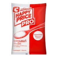 ราคา บิ๊กซี แฮปปี้ไพรซ์ โปร ผงชูรสแท้ เอ็มเอสจี 1 กก. (8853026002655)