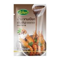 ราคา ไร่ทิพย์ น้ำมะขามเปียกเข้มข้น 160 ก. (8851683005996)