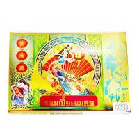 ราคา แต้ เซ่ง เฮง ขนมเปี๊ยะนมสดไส้ถั่ว/ฟัก/ไข่เค็ม 6 ชิ้น 600 ก. (8855723009579)
