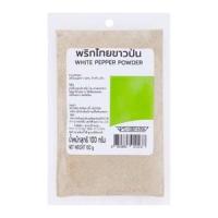บิ๊กซี พริกไทยขาวป่น 100 ก.