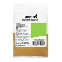 Curry Powder 100 g
