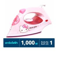 เตารีดไฟฟ้า ลายฮัลโหลคิตตี้ 1000 วัตต์ รุ่น HD-194 สีชมพู (8854336035098)