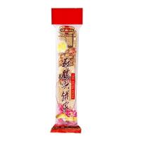 ราคา แต้เซ่งเฮง ขนมจันอับ 200 ก. (8855723008749)