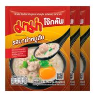 ราคา มาม่า โจ๊กคัพ โจ๊กกึ่งสำเร็จรูป รสมาม่าหมูสับ (ชนิดซอ (8851876204434)