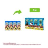 ดีมอลต์ ไฮ10 แคลเซียม รสช็อกโกแลต 180 มล. X 4 ชิ้น
