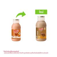 ราคา เมจิ นมพาสเจอร์ไรส์ รสกาแฟ 200 มล. (8850329120512)