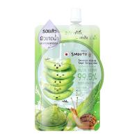 ราคา สมูทโตะ อโล-อี สเนล ไบรท์ เจล 50 มล. (8858718624771)