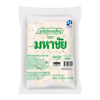 ราคา มหาชัย ลูกชิ้นปลากลมใหญ่ 800 ก. (8850706360104)