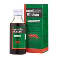 ราคา ตราเสือดาว ยาแก้ไอน้ำดำ 60 ซีซี. (8853042000109)