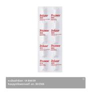 ราคา ไทลินอล ยาเม็ดบรรเทาปวด ลดไข้ 500 มิลลิกรัม แผง 10 เม็ด (8850007850229)