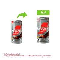 เนสกาแฟ กาแฟปรุงสำเร็จพร้อมดื่ม รสแบล็คไอซ์ 170 มล.