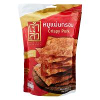 ราคา เจ้าสัว หมูแผ่นกรอบ 65 ก. (8852240050015)