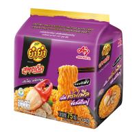 ราคา ยำยำ สูตร-เด็ด บะหมี่กึ่งสำเร็จรูป กลิ่นเห็ดทรัฟเฟิล (8850250014218)