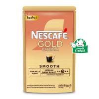 เนสกาแฟ โกลด์ เครมา กาแฟสำเร็จรูปผสมกาแฟอาราบิก้าคั่