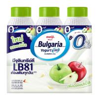 ราคา ซีพี-เมจิ บัลแกเรีย โยเกิร์ตพร้อมดื่ม สูตรไขมัน 0% รสแอ (8850329296637)